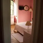 Portada Do Cuco Casa de Campo *