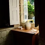 Casa de Campo Portada Do Cuco